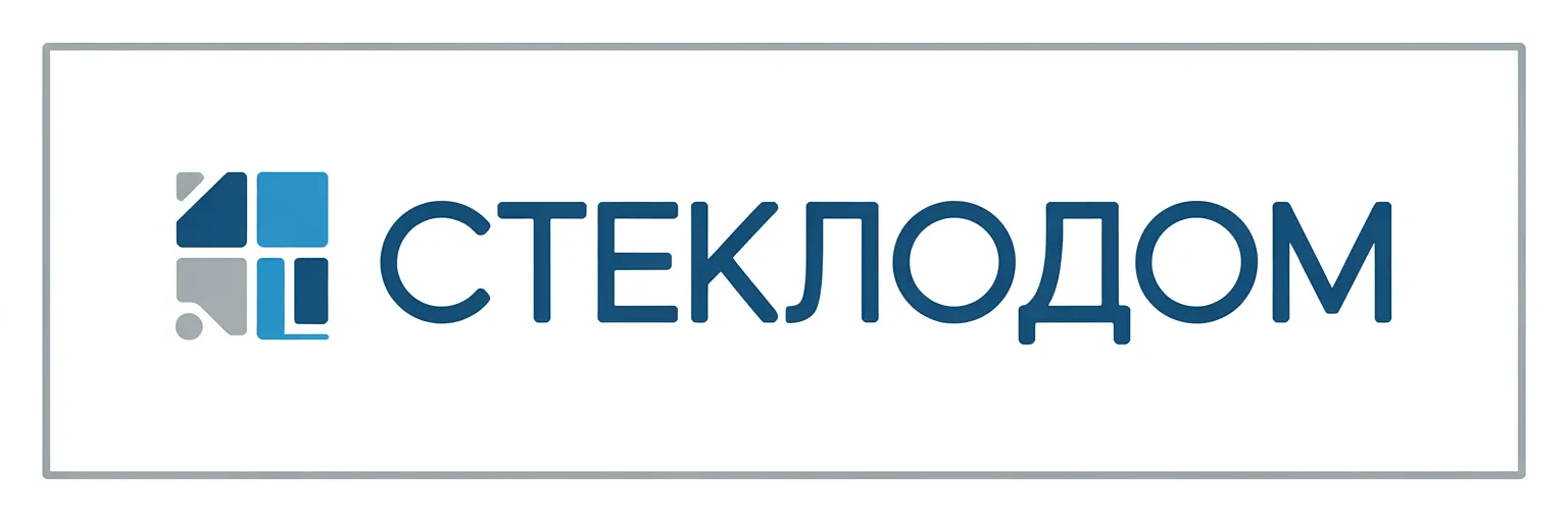 СтеклоДом